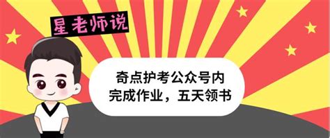 絲脈|脈搏出現這個徵兆，說明有心血管疾病隱患！趕快自測一下吧~